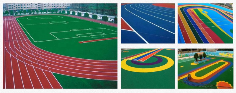 學(xué)校透氣型跑道