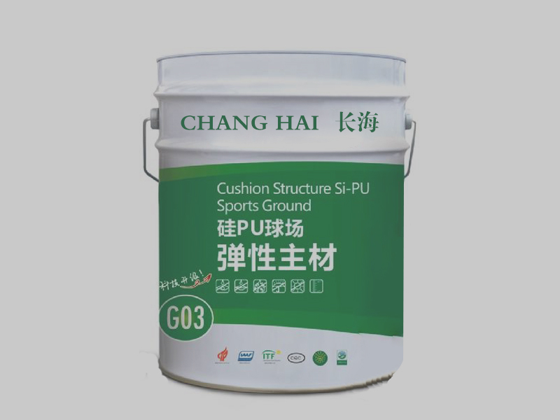 無(wú)需計(jì)量